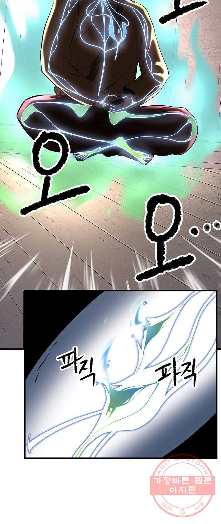 1625444156704.jpeg