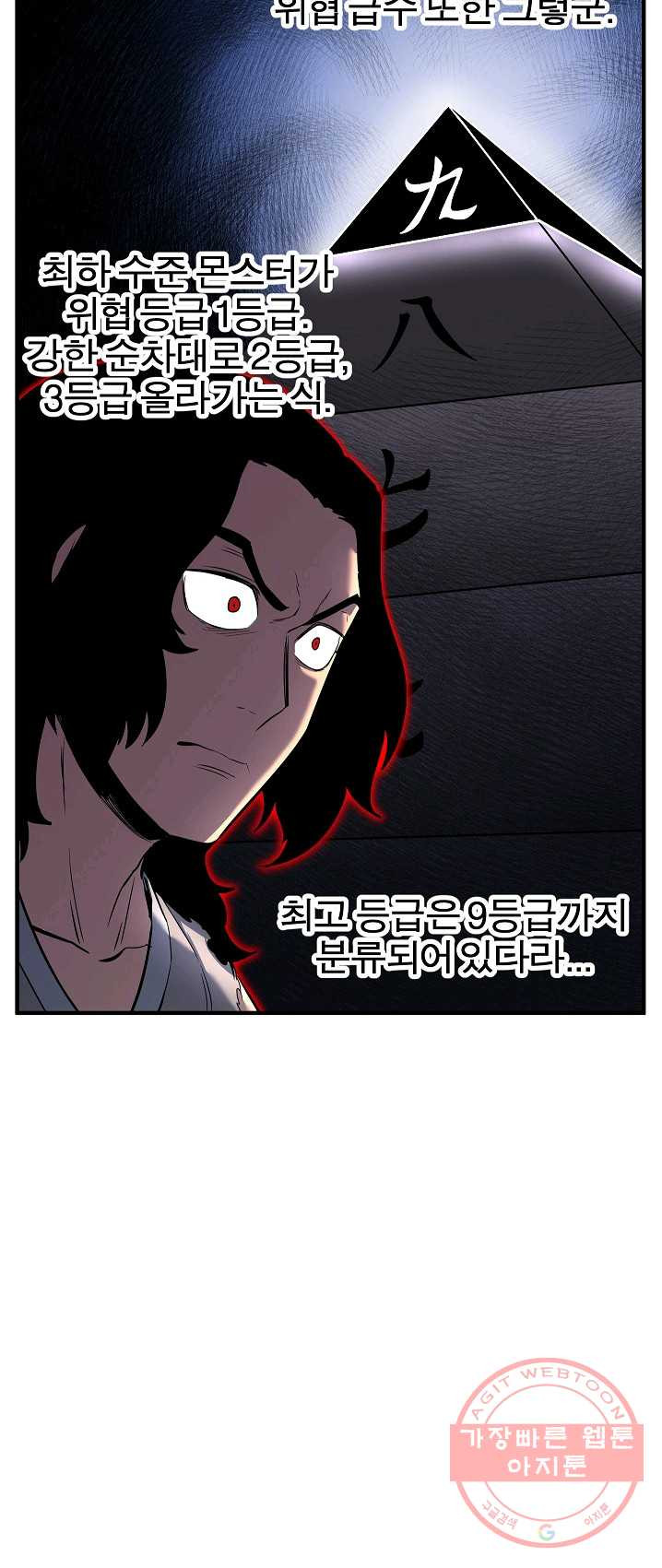 1625444158139.jpeg