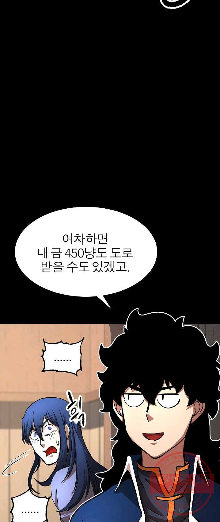 1625444202627.jpeg
