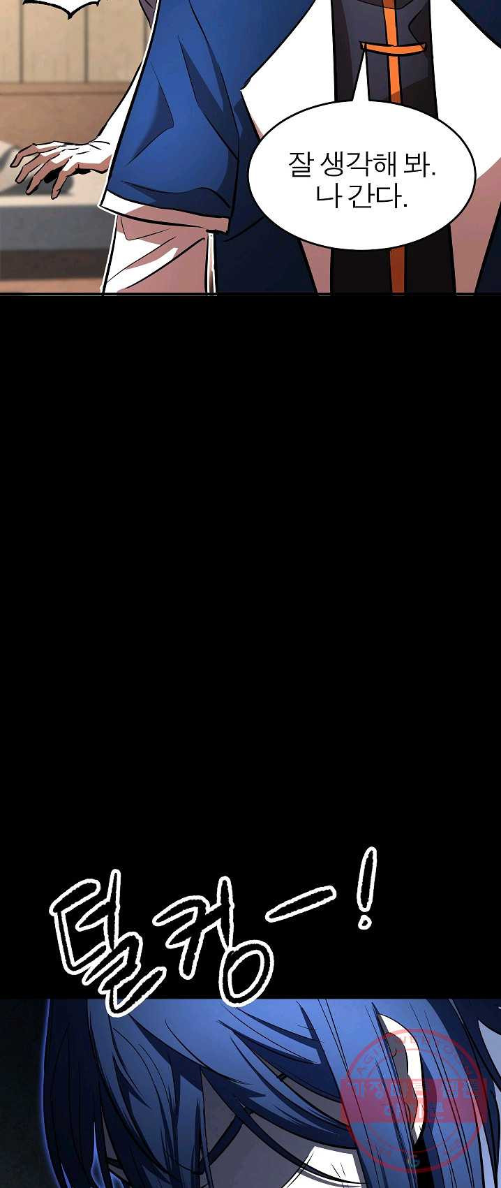 1625444202729.jpeg