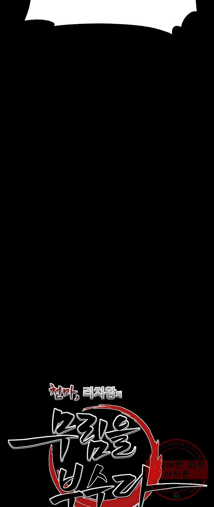 1625444203140.jpeg