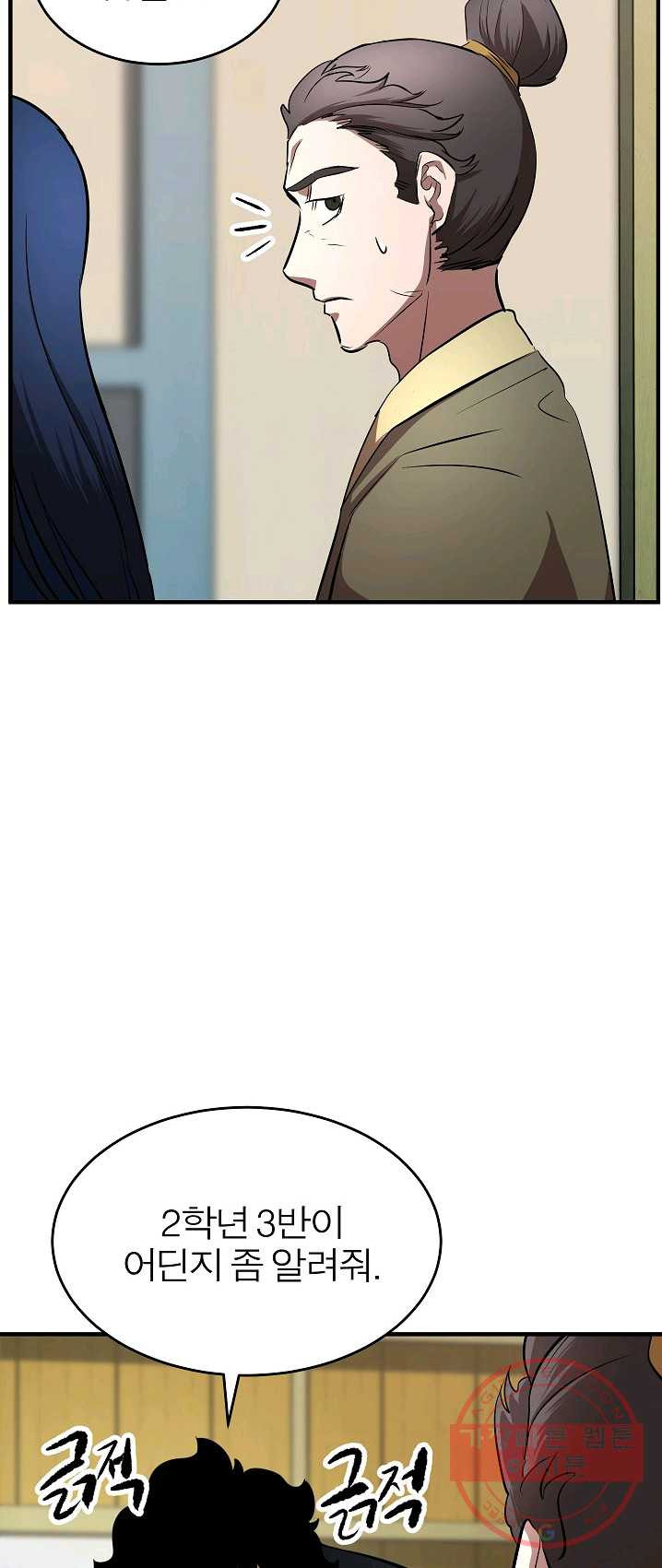 1625444205091.jpeg