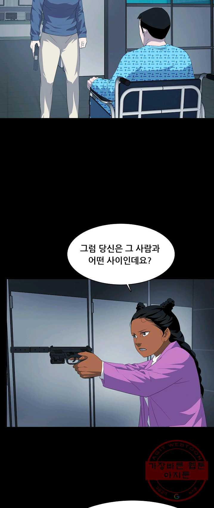 1625520834316.jpeg
