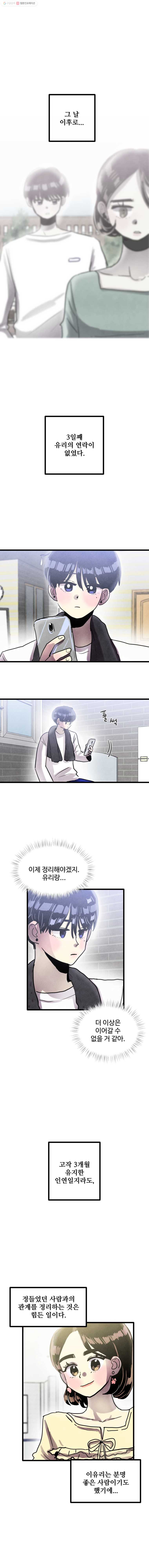 1625529535304.jpeg
