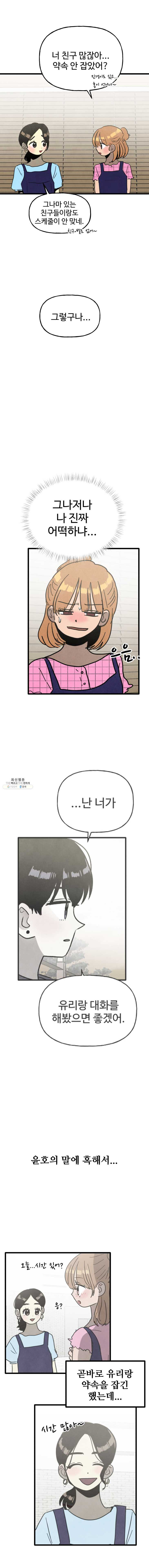 1625529983962.jpeg