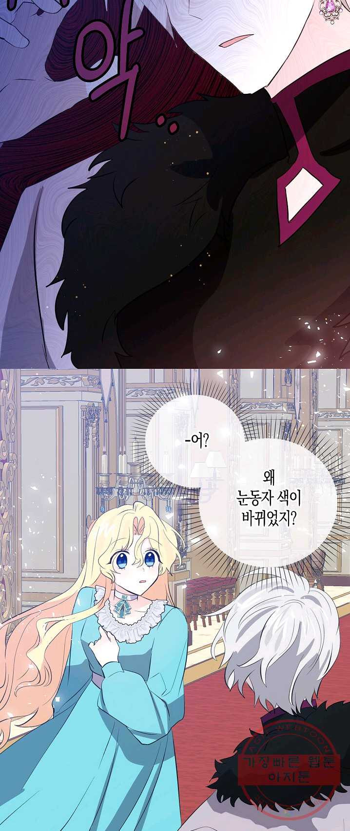 1625535731263.jpeg