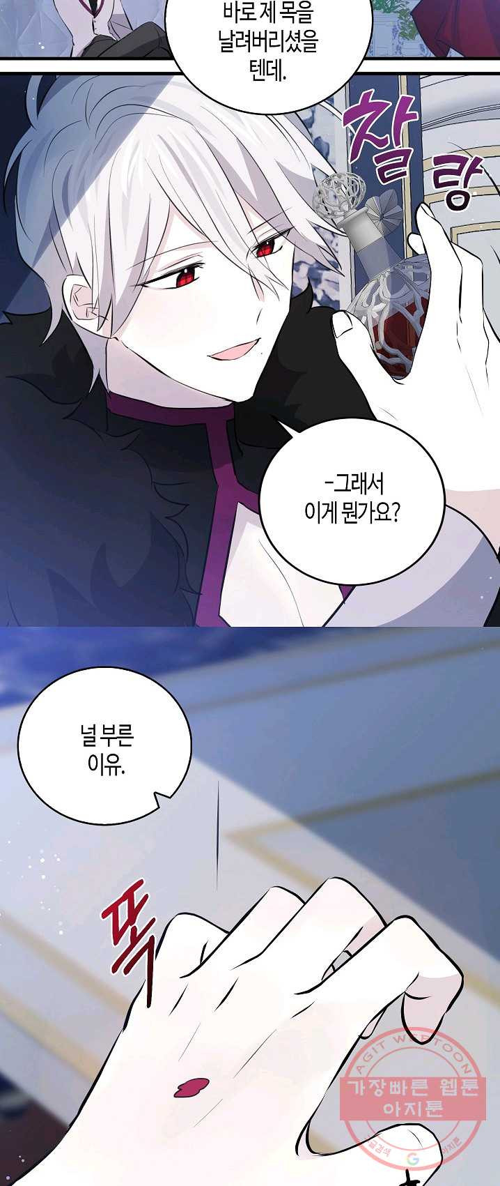 1625535736461.jpeg