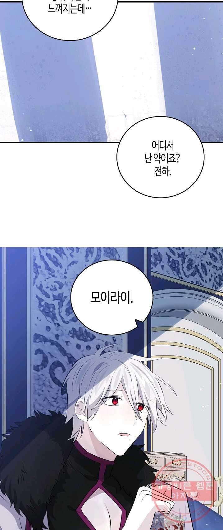 1625535736664.jpeg