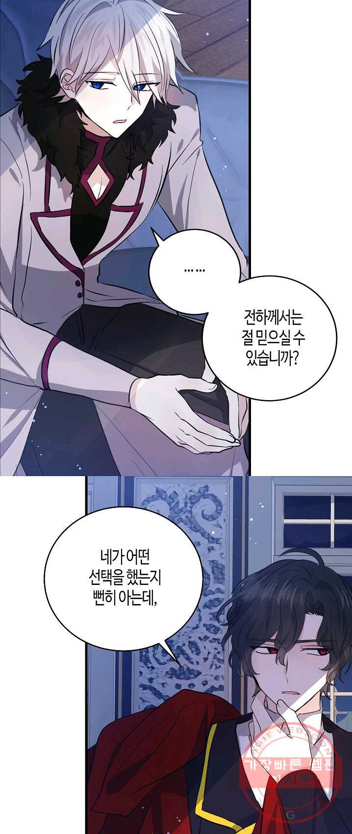 1625535737382.jpeg