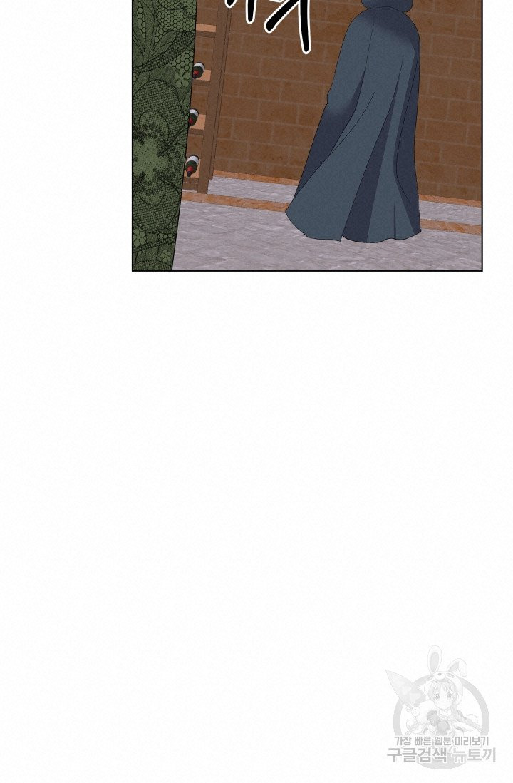 1625536721816.jpeg