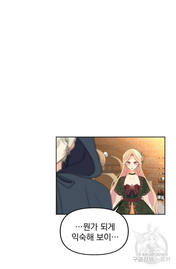 1625536722032.jpeg