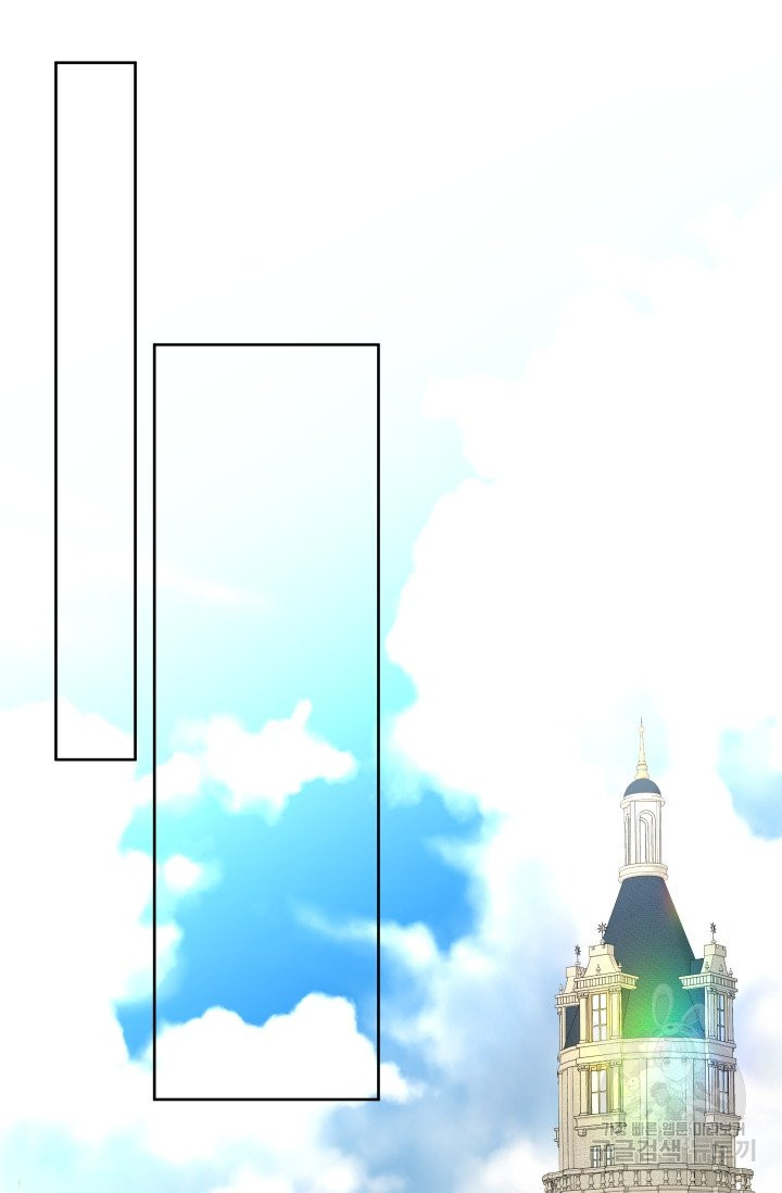1625536722983.jpeg