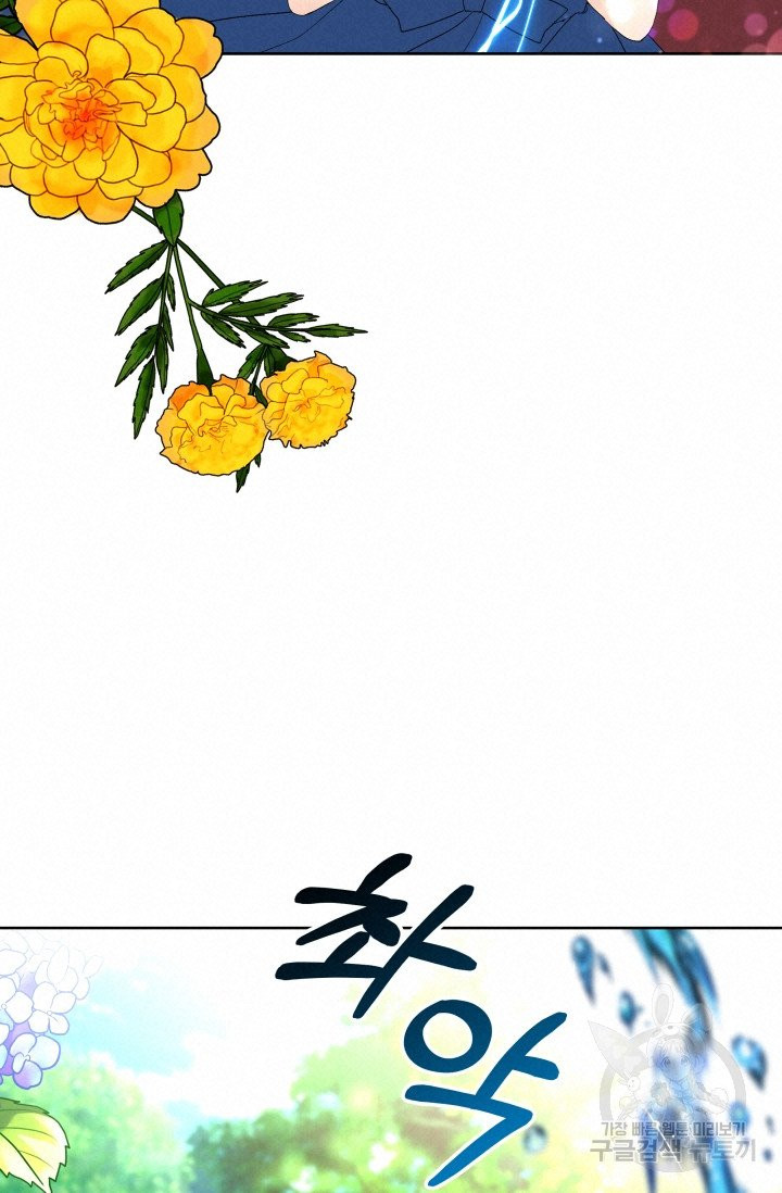1625536723633.jpeg