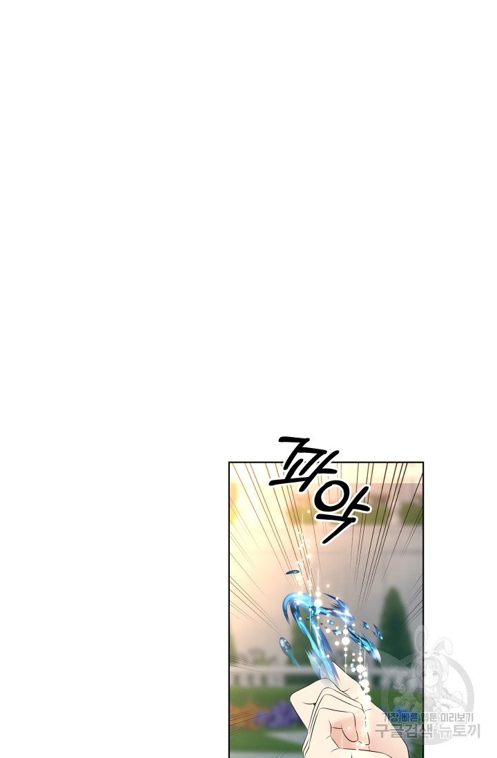 1625536724166.jpeg