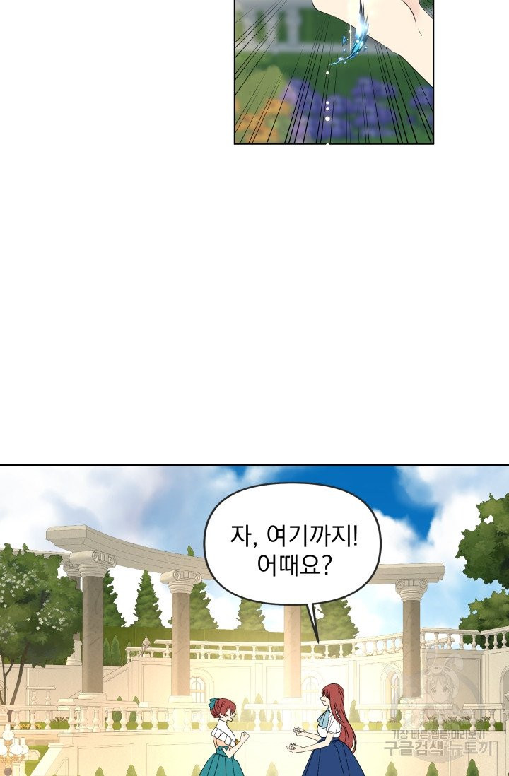 1625536724282.jpeg