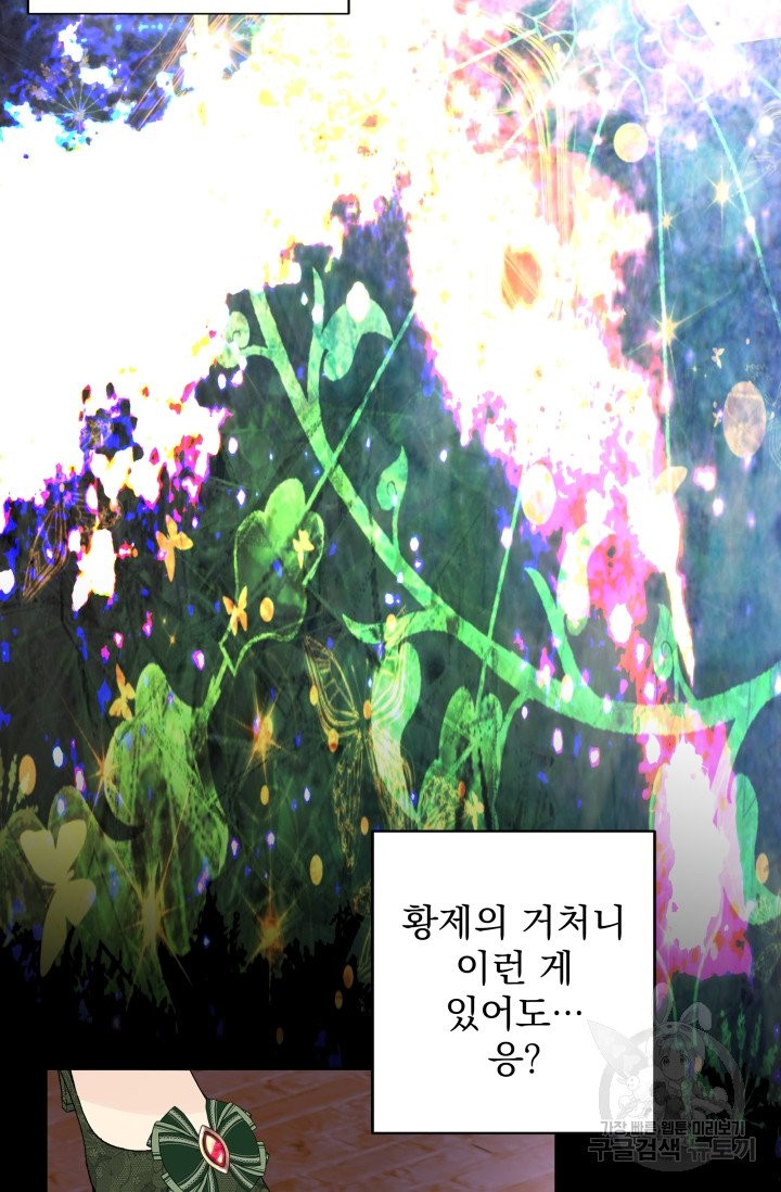 1625536729067.jpeg
