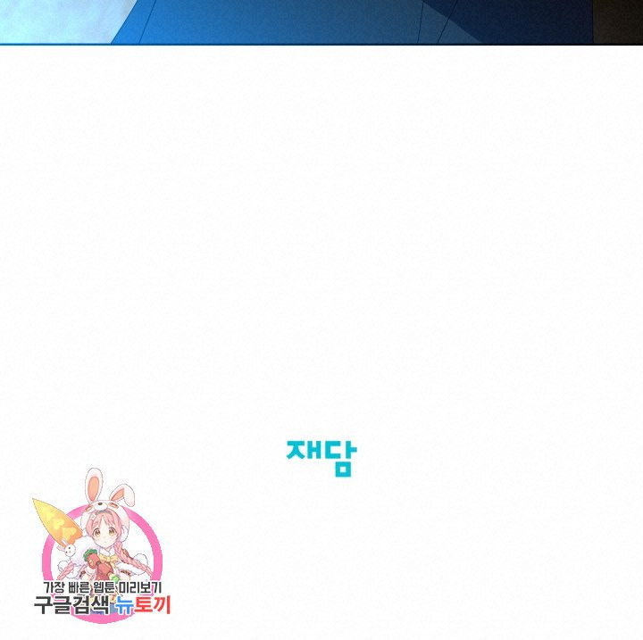 1625536729931.jpeg