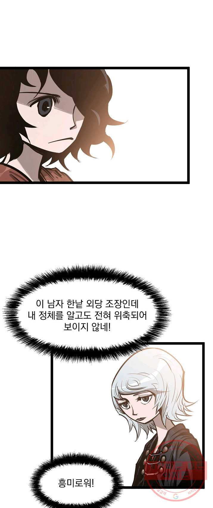 1625536093836.jpeg