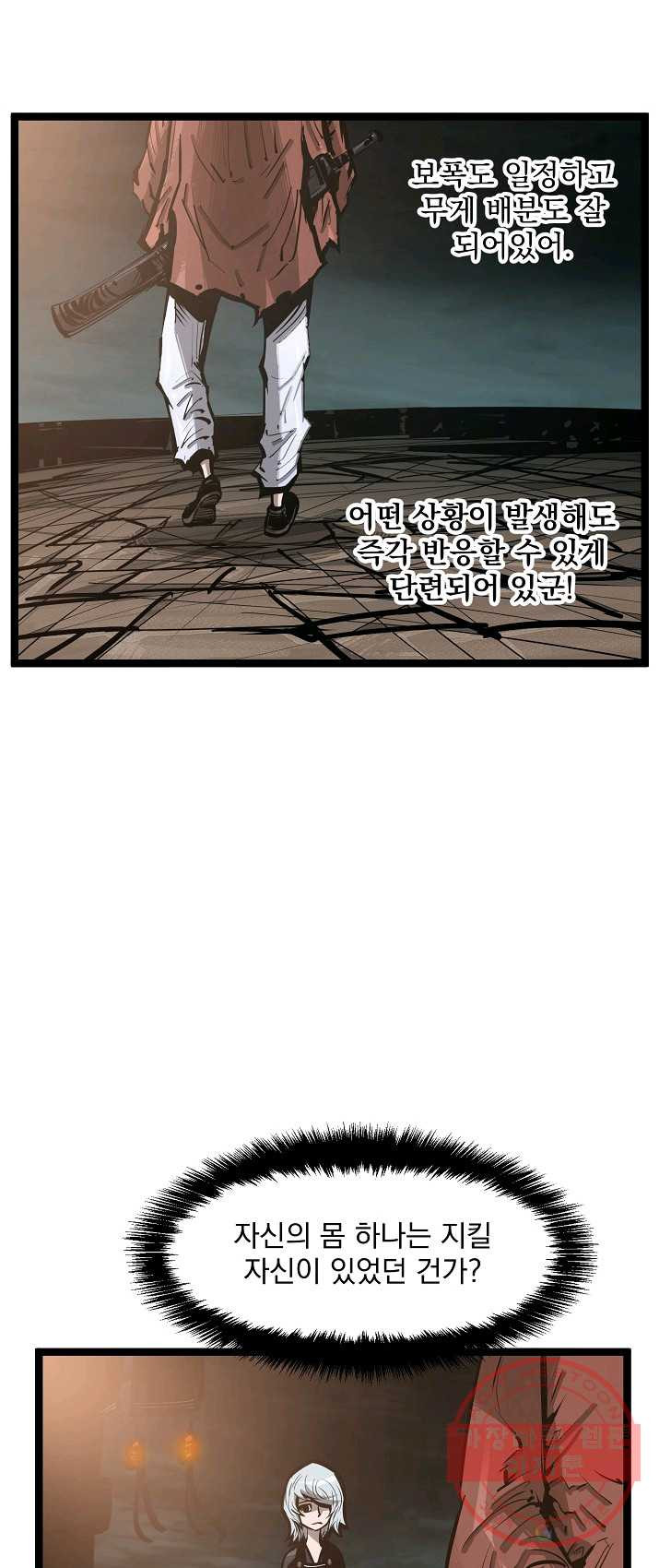 1625536094556.jpeg
