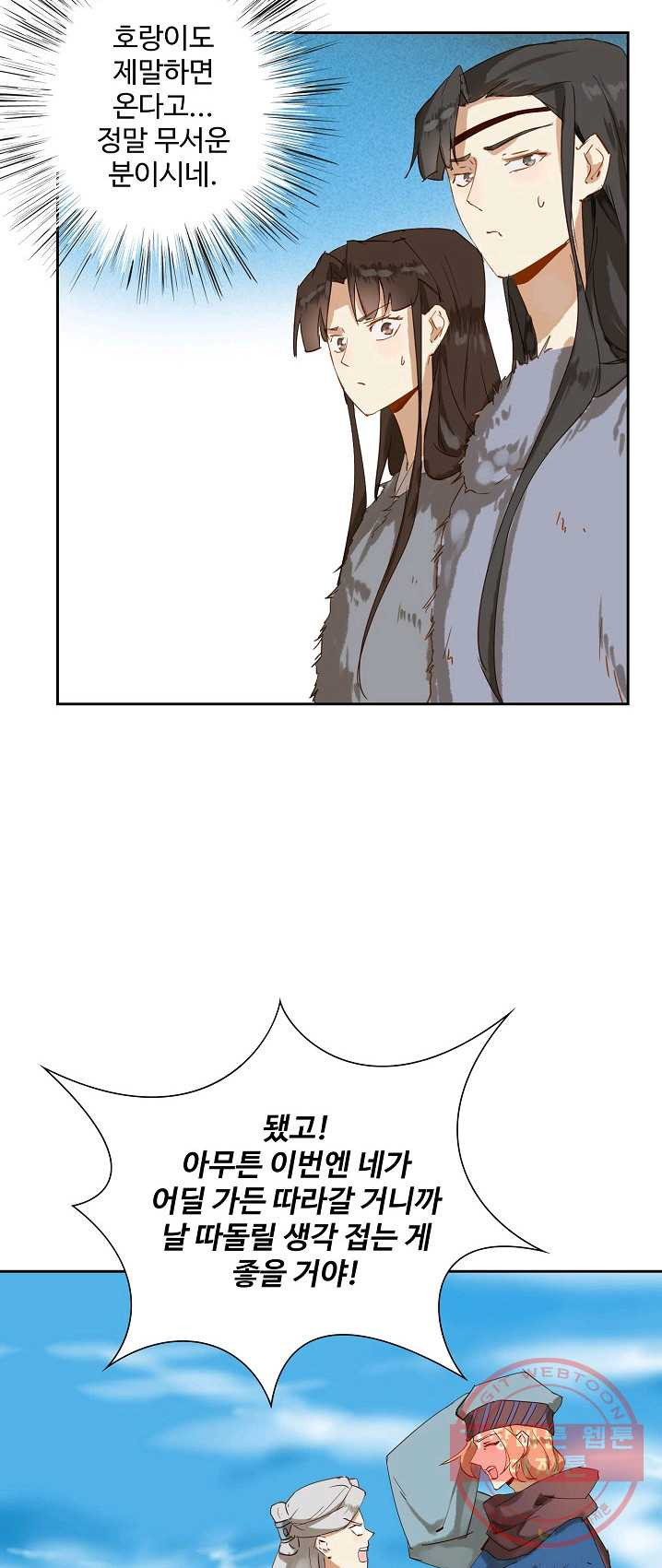 1625520875400.jpeg