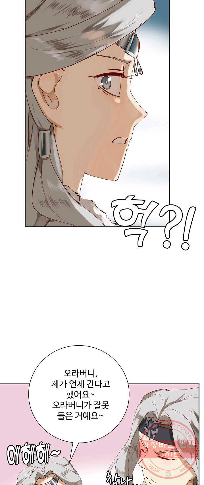 1625520875824.jpeg