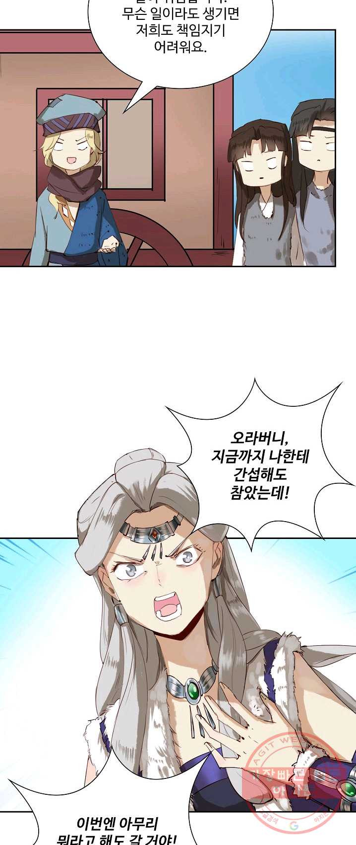 1625520876131.jpeg