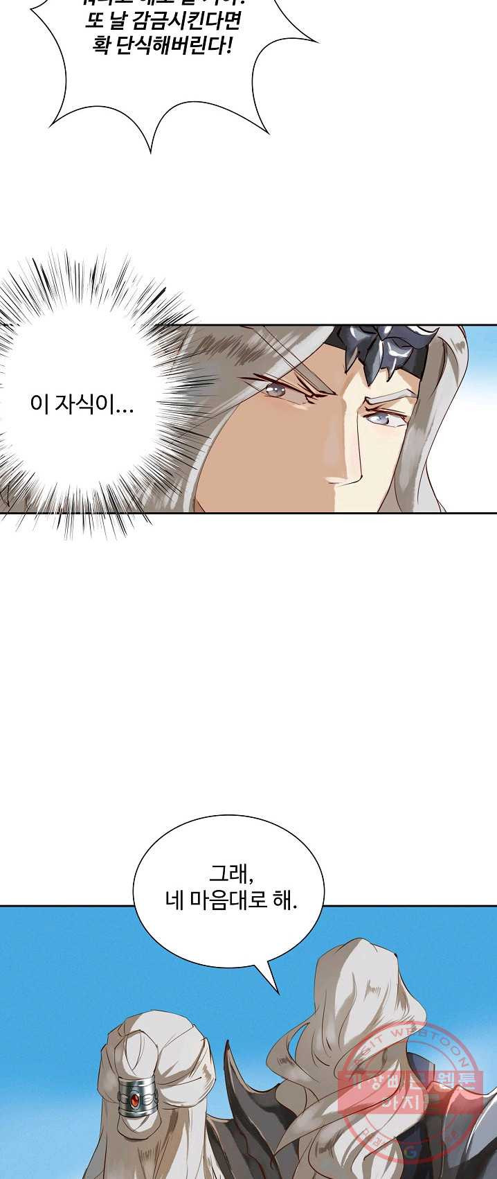 1625520876232.jpeg