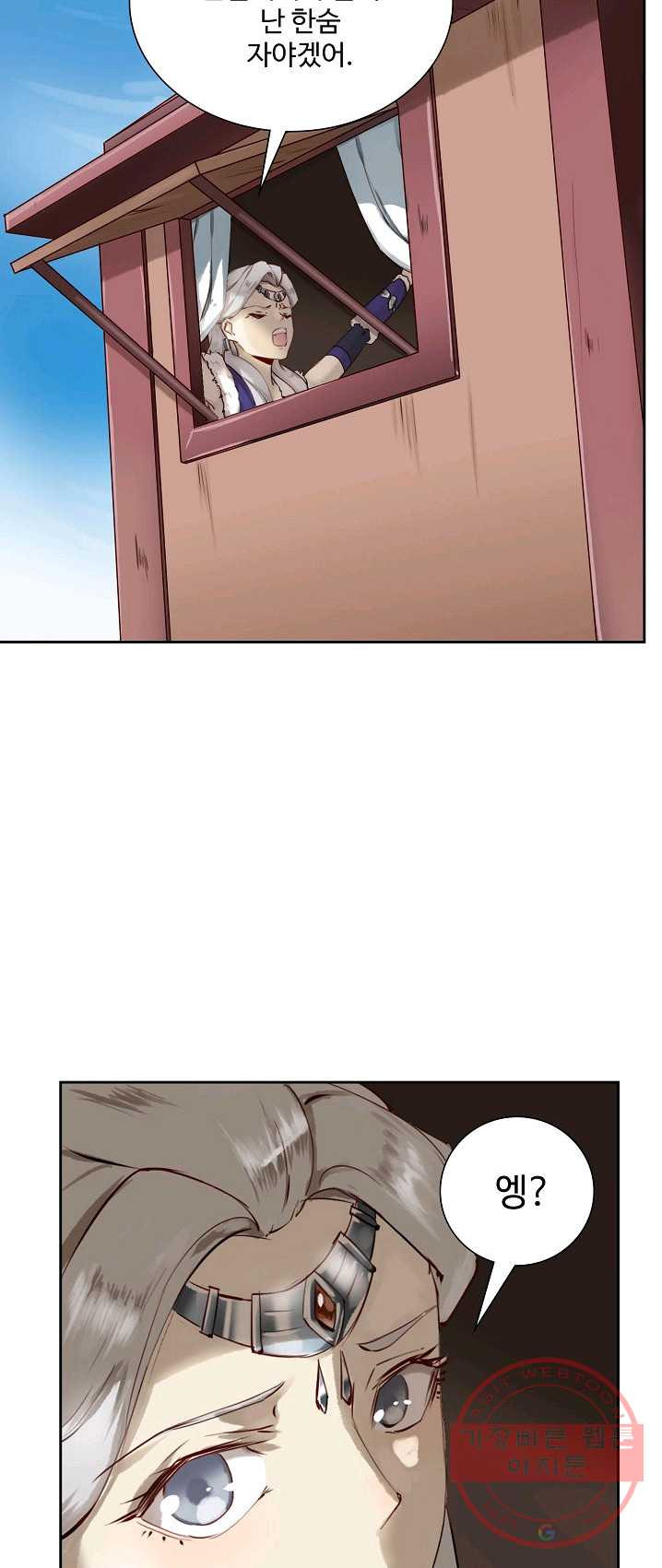 1625520876951.jpeg
