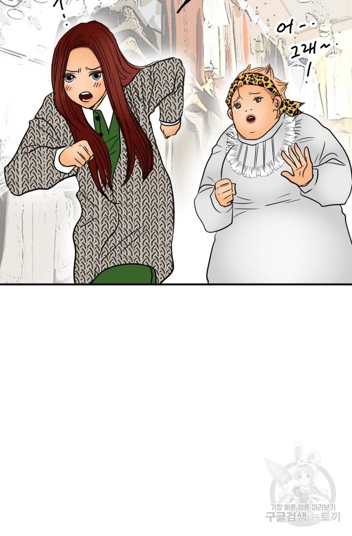 1625521596392.jpeg