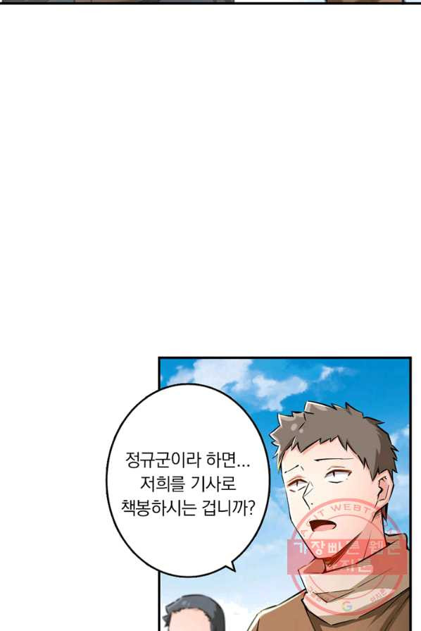 1625522398034.jpeg