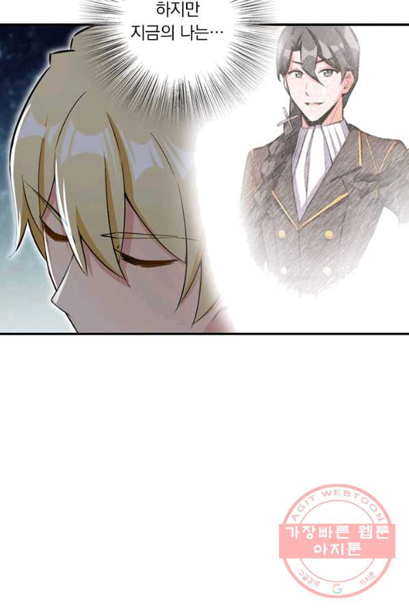 1625522399646.jpeg