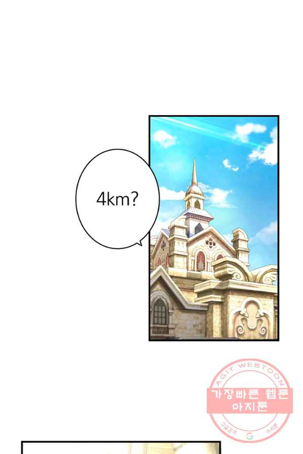 1625522400290.jpeg