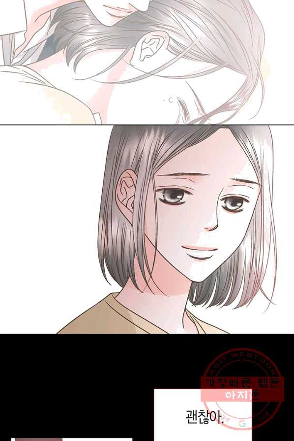 1625522402791.jpeg