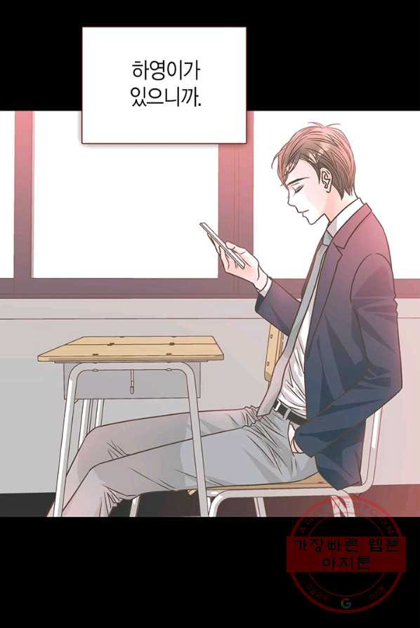 1625522403205.jpeg