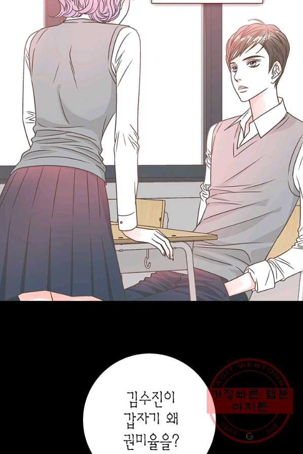 1625522403833.jpeg
