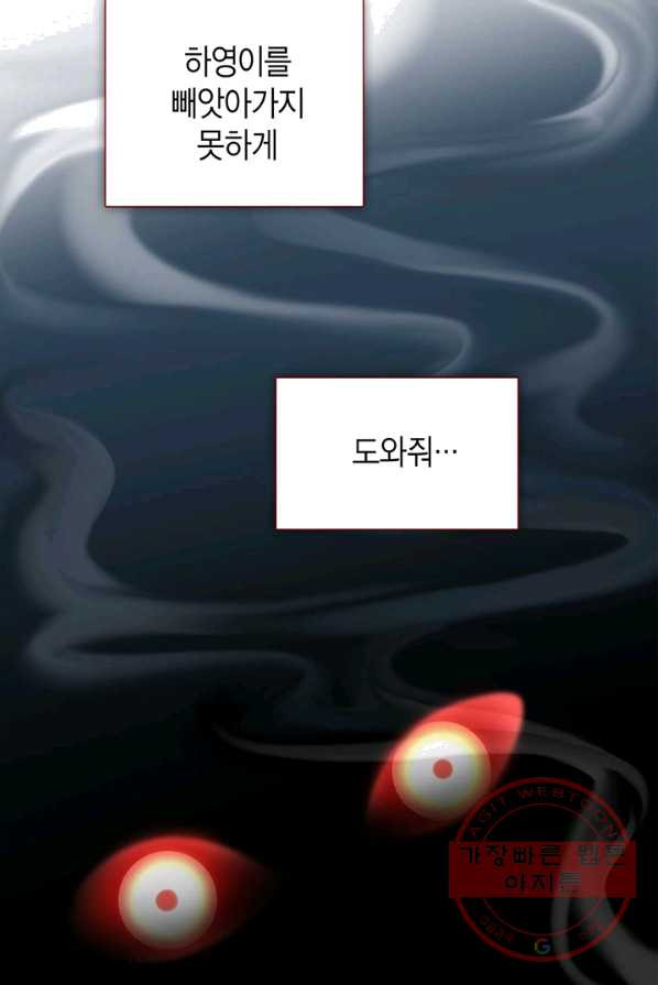 1625522404275.jpeg