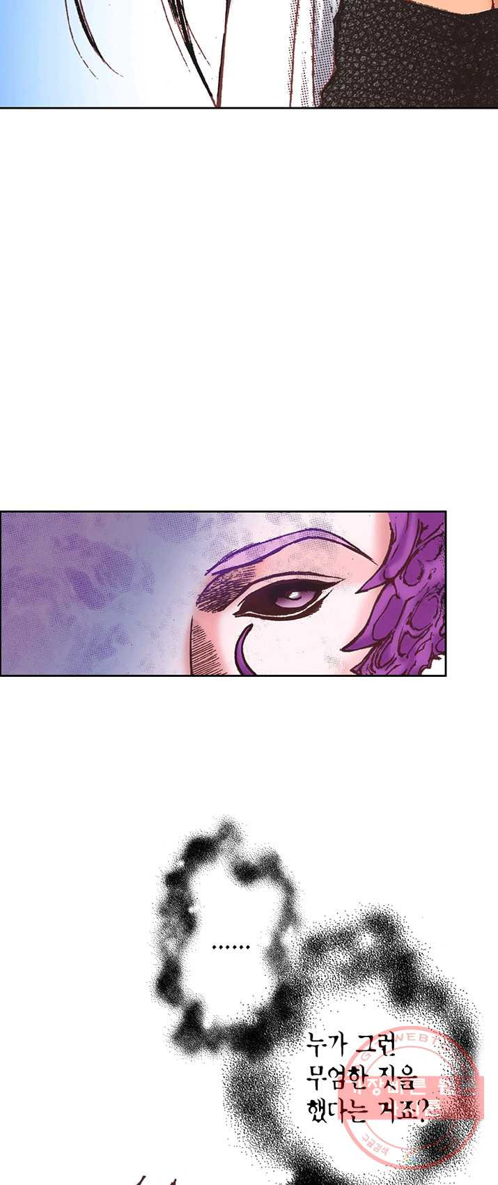 1625524384660.jpeg