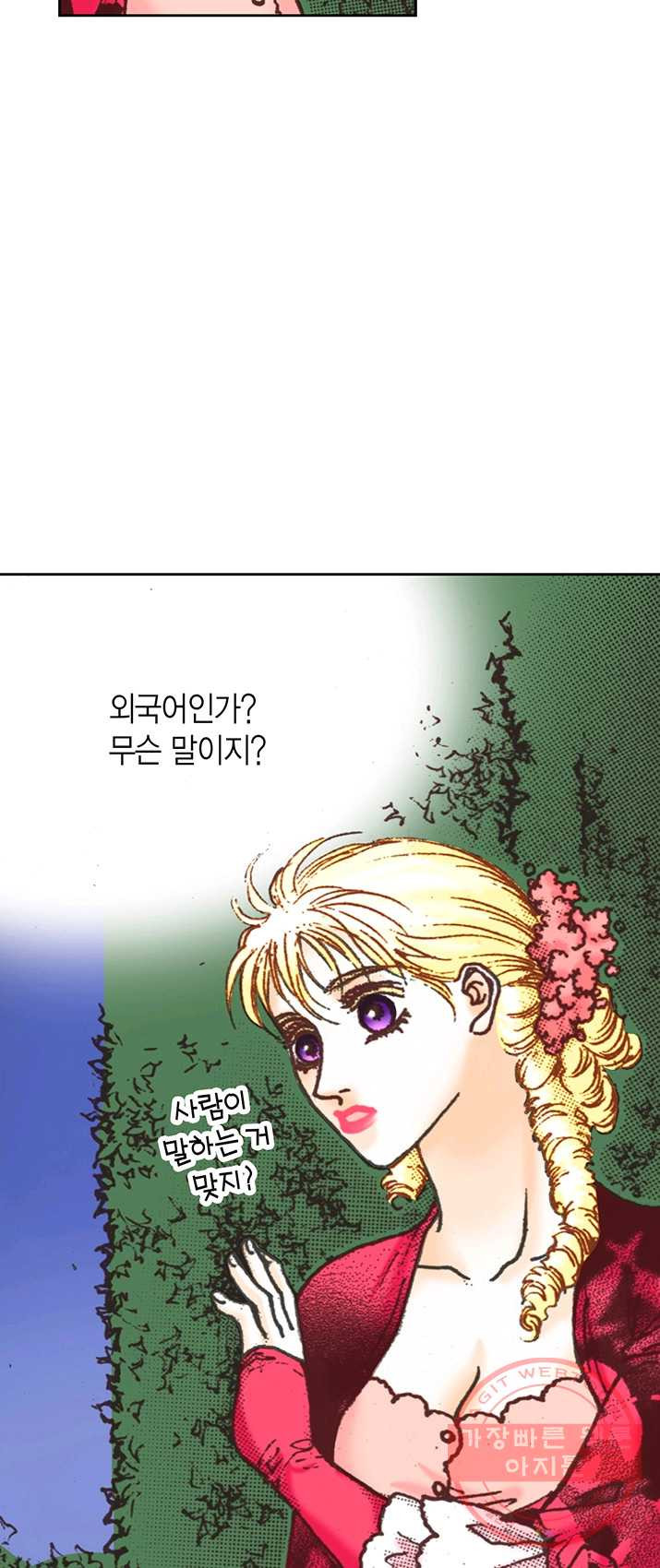 1625524386439.jpeg