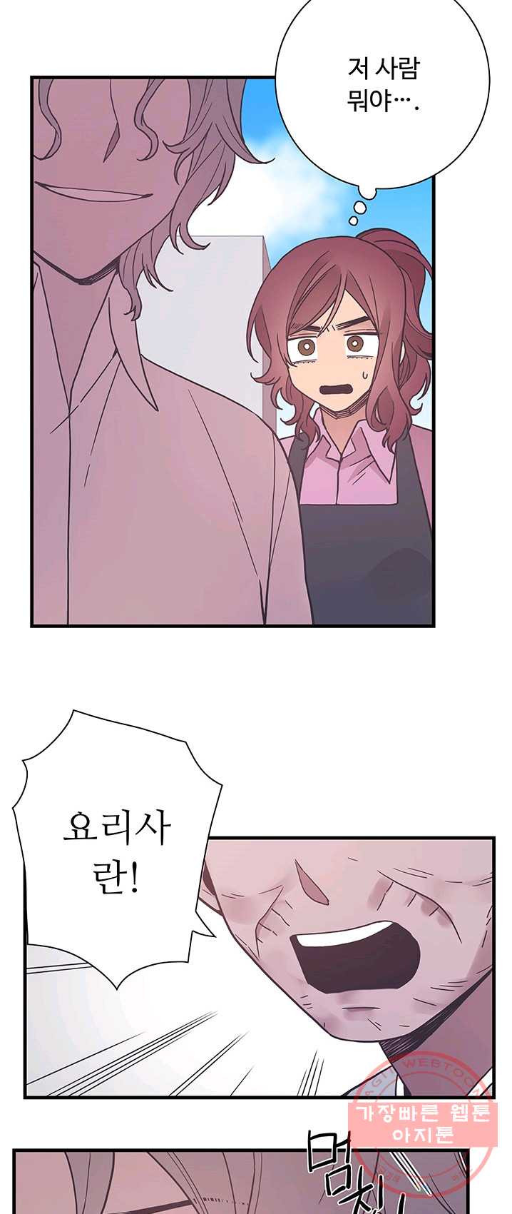 1625609277180.jpeg