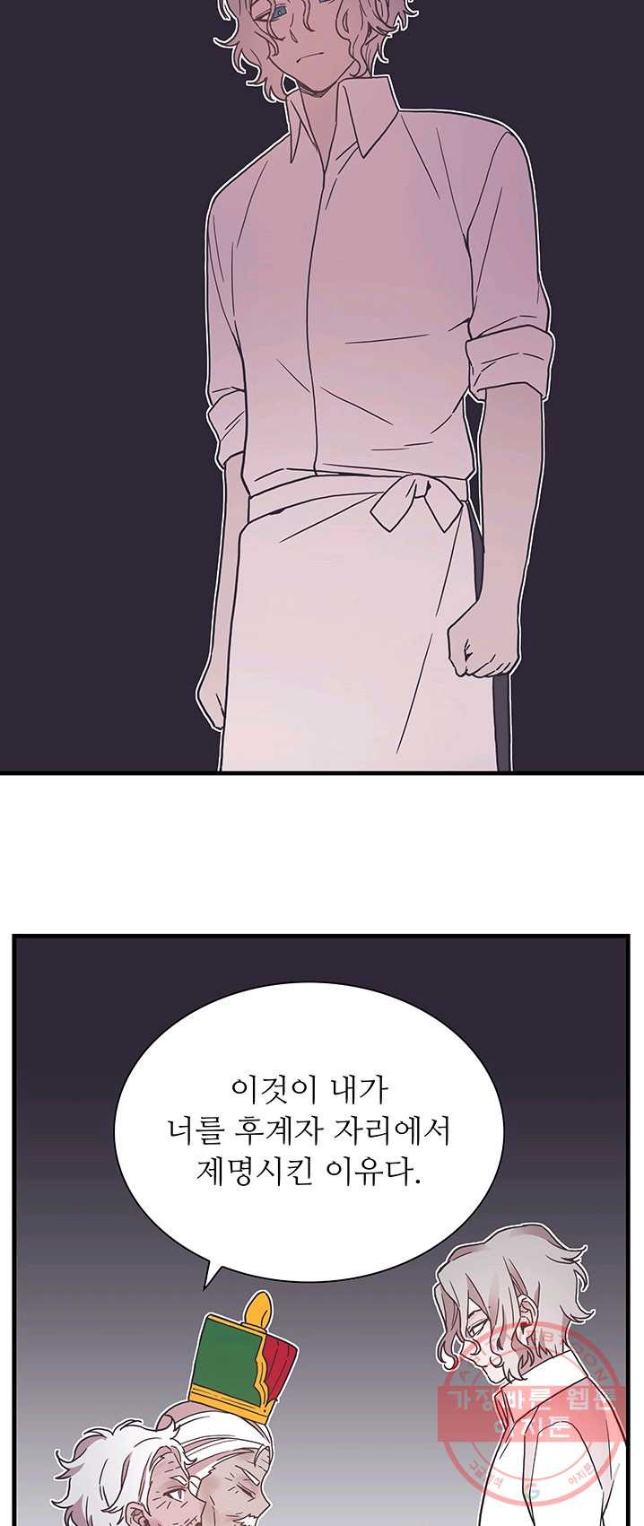 1625609277686.jpeg