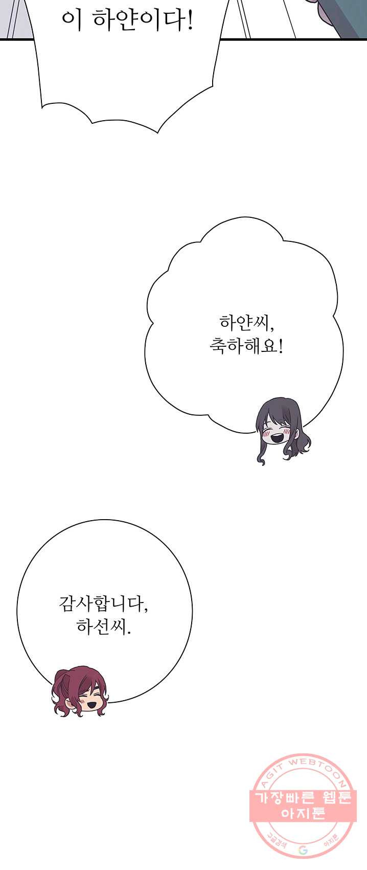 1625609278097.jpeg
