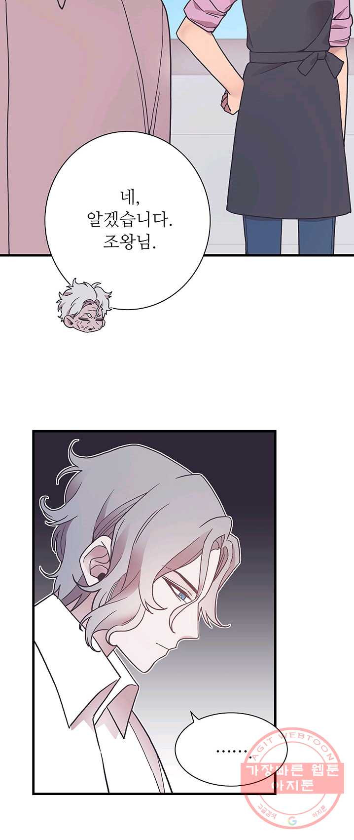 1625609278807.jpeg