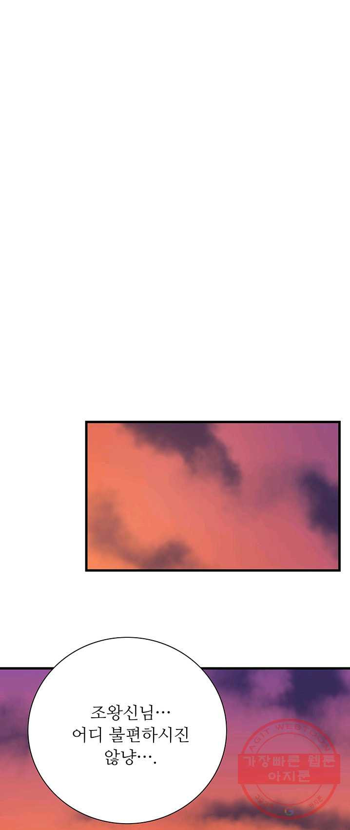 1625609278911.jpeg