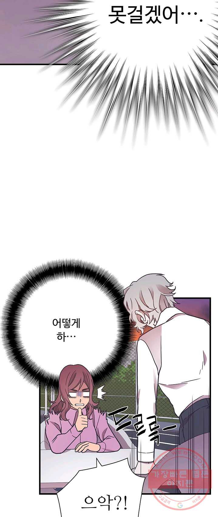 1625609279527.jpeg