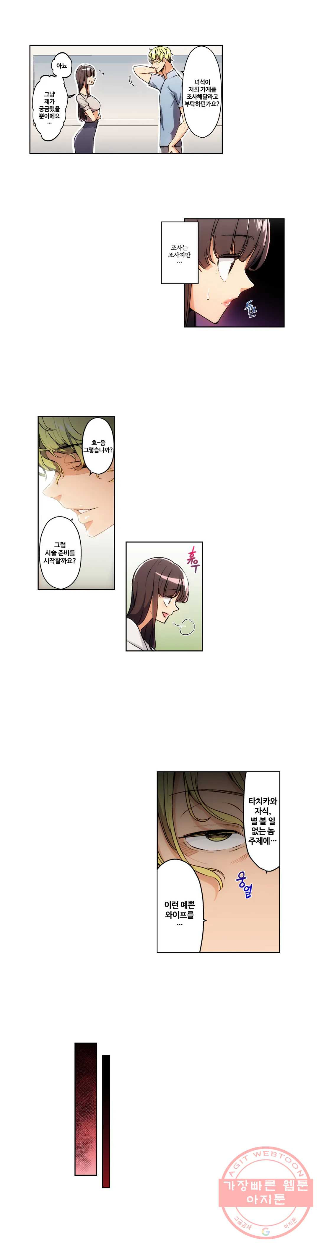 1625701695874.jpeg