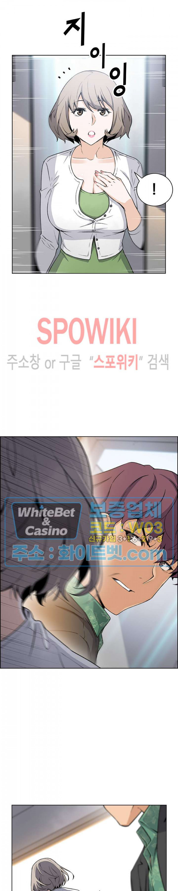 1625702557672.jpg
