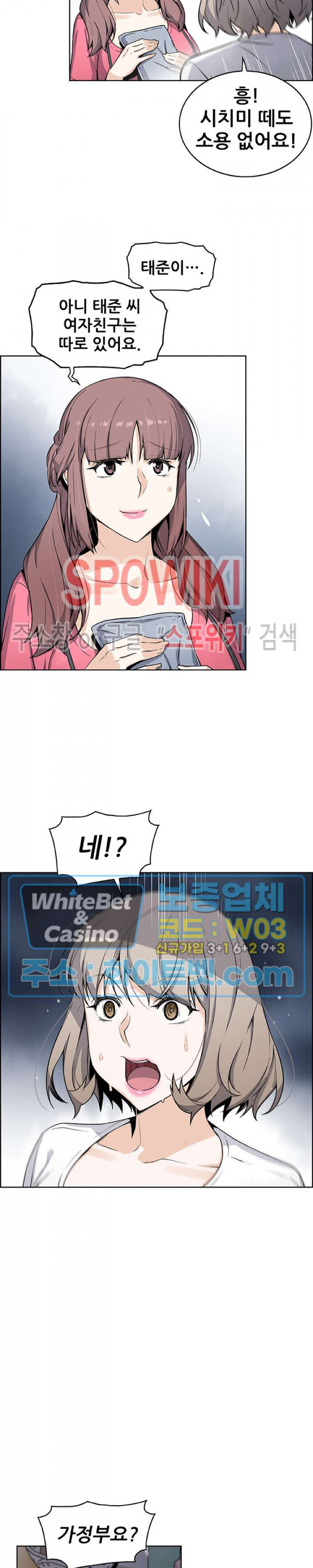 1625702559144.jpg