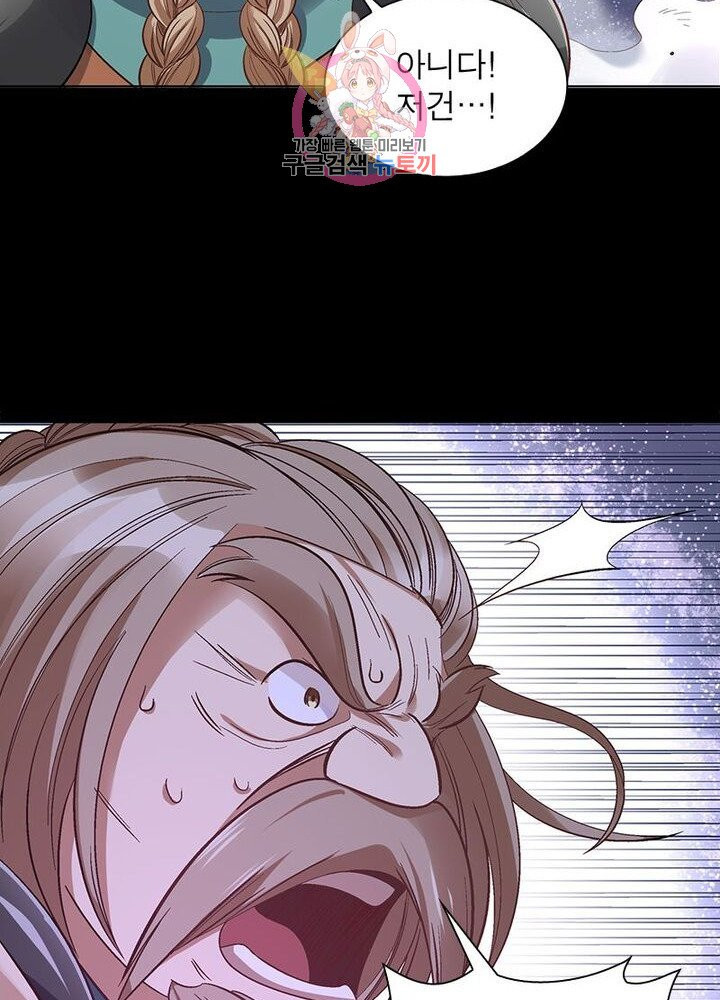 1625700600719.jpeg
