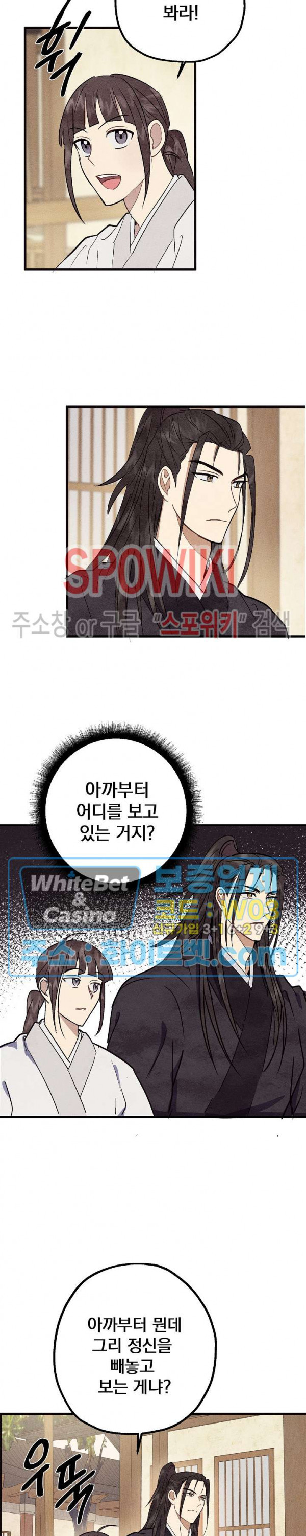 1625702429866.jpg