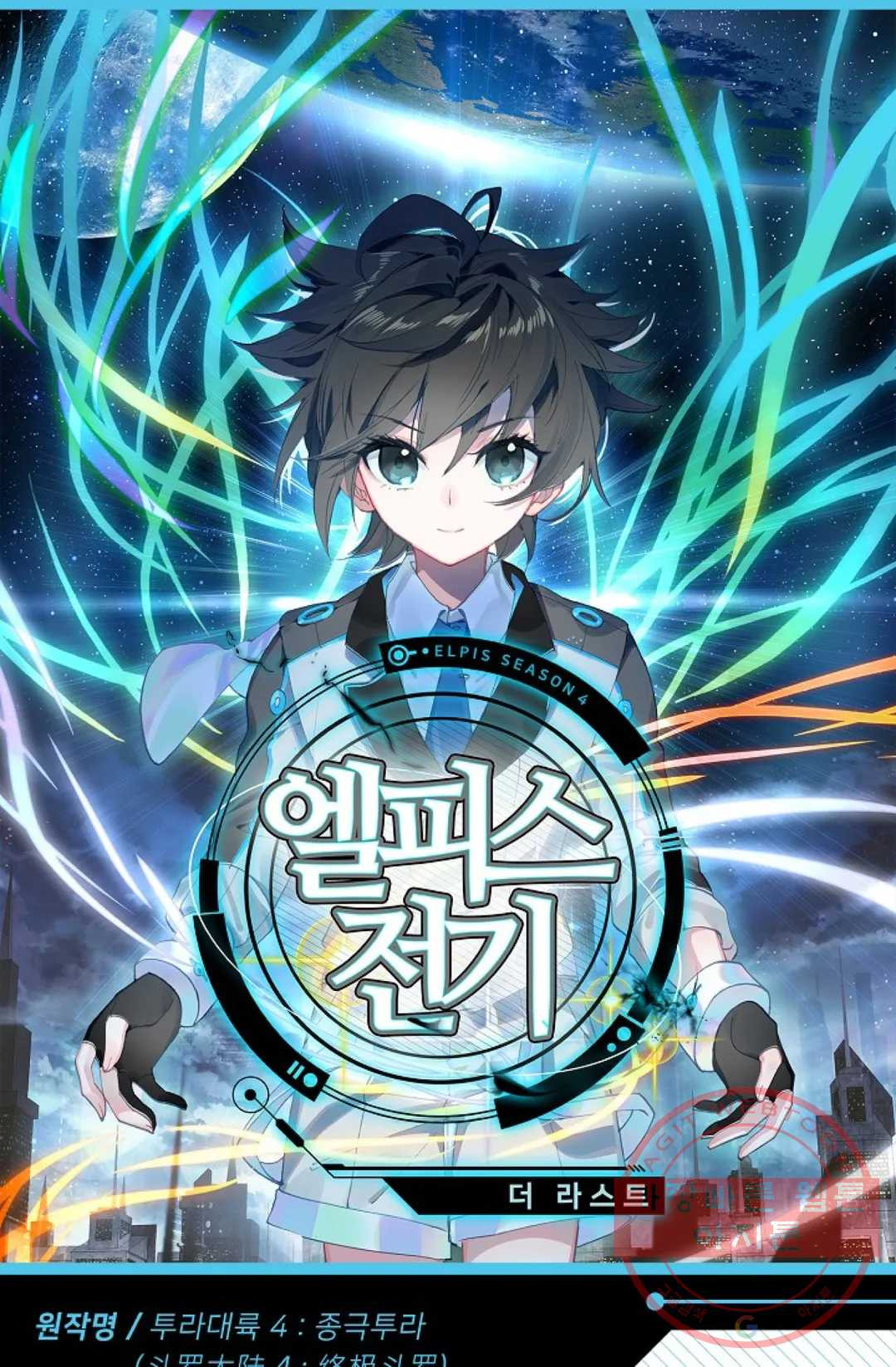 1625792537226.jpeg